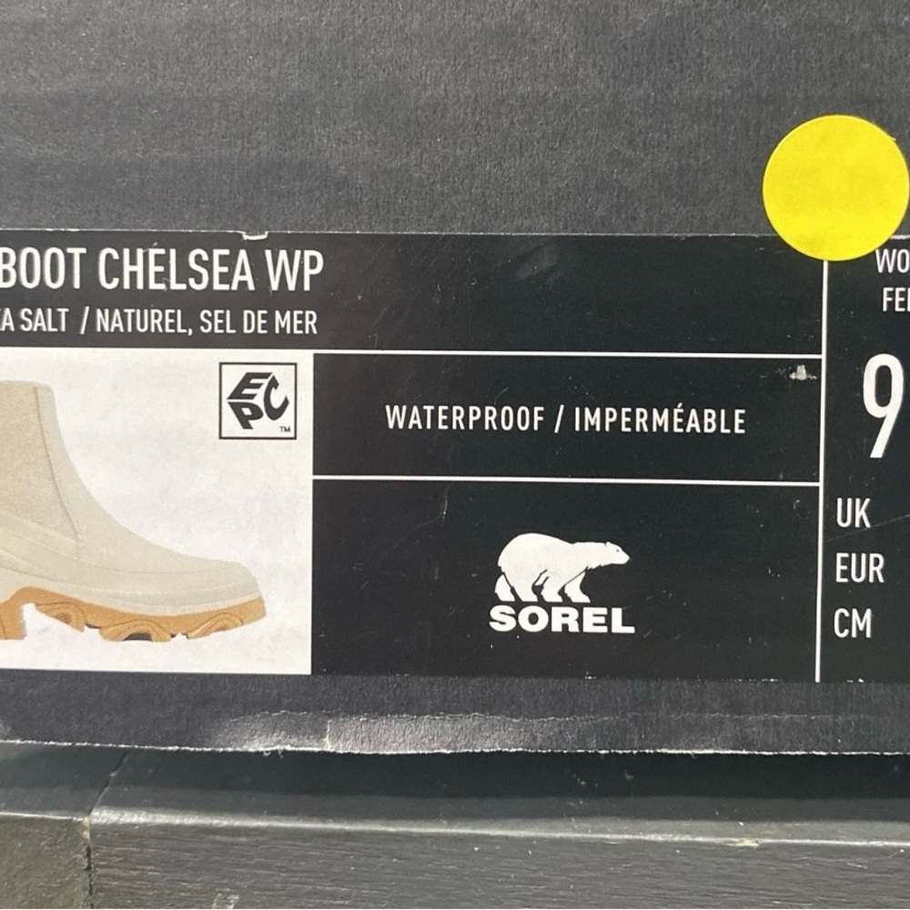 Sorel White and Tan Winter Boots with Athletic Design, BRAND NEW - Picture 2 of 2